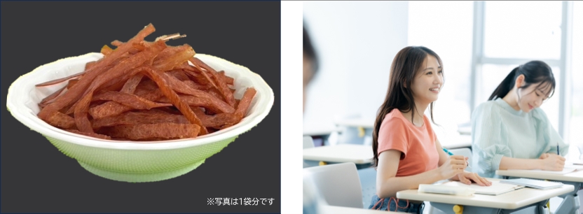 授業の合間