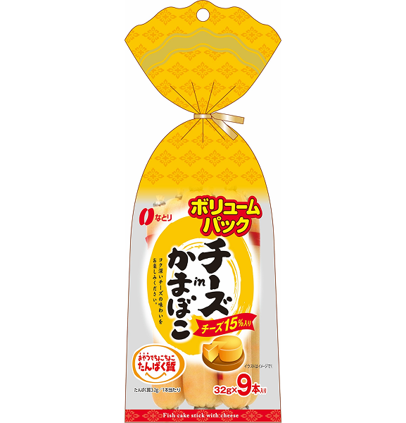 288g チーズinかまぼこボリュームパック
