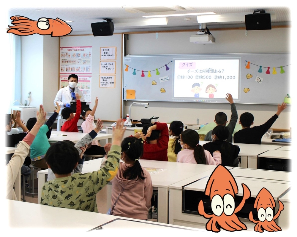 座学